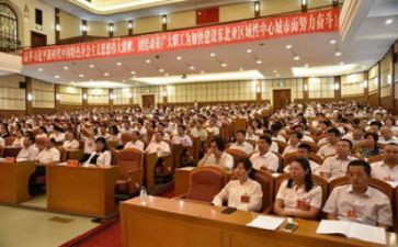 公司工会游活动方案7篇