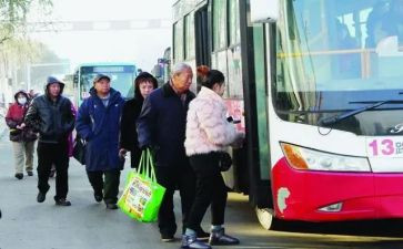 公交公司讲话稿5篇