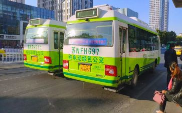 公交疫情工作总结8篇