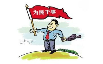 做遵纪守法的小公民演讲稿7篇