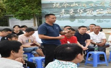 遵纪守法的小公民演讲稿6篇