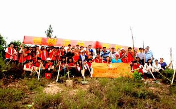 申请入共青团申请书6篇