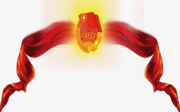 共青闭入团申请书优秀8篇