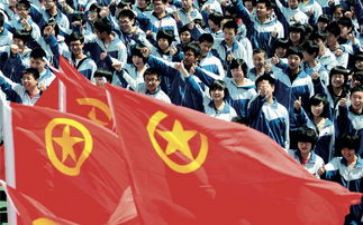 共青团入团申请书1000字5篇