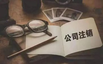 工商查合同优秀8篇