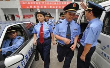 工商员工工作总结8篇