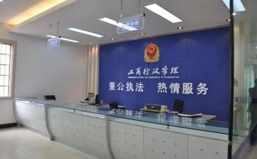 工商管理简历模板7篇