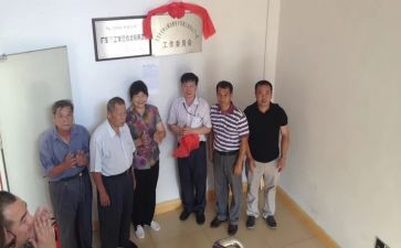 女工委述职报告5篇