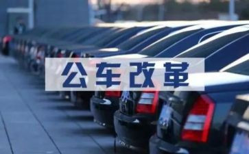 公务员新入职工作总结范文7篇