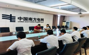 市工信局工作总结7篇