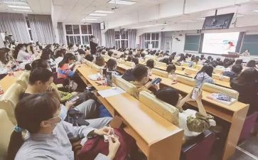 公需科目培训心得7篇