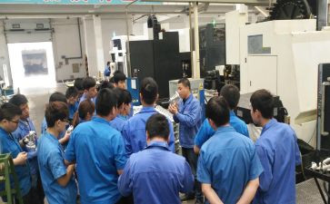暑假工学习计划优质5篇