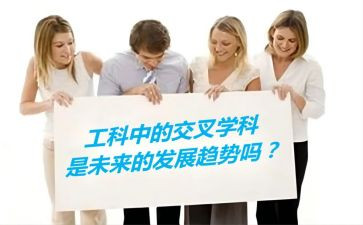银行员工学习培训总结6篇