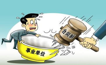 公职律师年度考核个人总结7篇