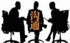 沟通心得体会范文5篇