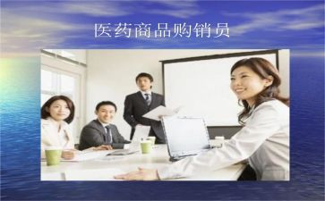 工程类购销合同最新7篇