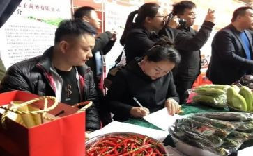 建材店购销合同8篇