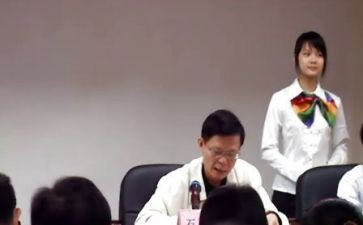 教师骨干培训心得体会5篇