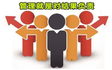 安全管理员述职报告8篇