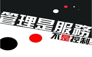 合同管理培训总结8篇