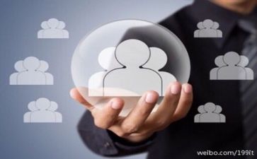 个人管理工作总结模板6篇