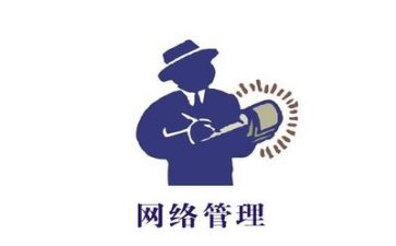 管理工作总结最新8篇