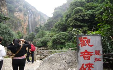 观音峡的作文600字8篇