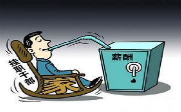 市挂职工作计划8篇