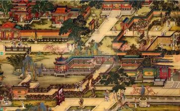 古代字的读后感模板5篇