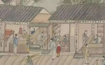 古代字的读后感8篇