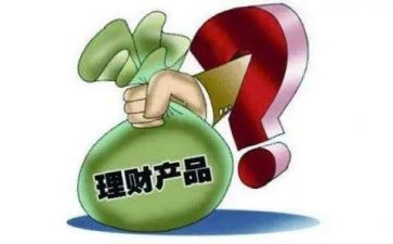 固定期限的聘用合同6篇