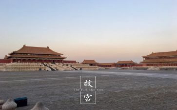 我在故宫的作文最新8篇