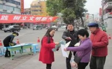 关于规范津贴补贴自查报告7篇