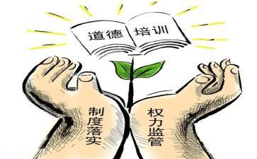 语言规范工作计划8篇
