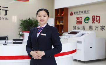 柜员的演讲稿7篇