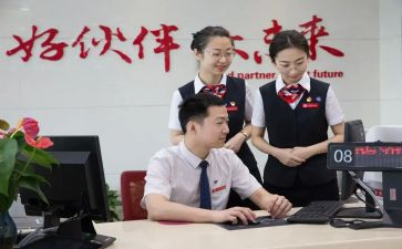 柜员的自我鉴定8篇