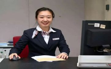 综合柜员的个人总结模板7篇