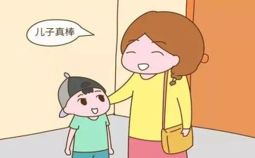 爱是鼓励的作文6篇
