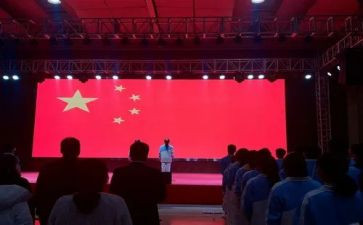 唱国歌的心得体会6篇