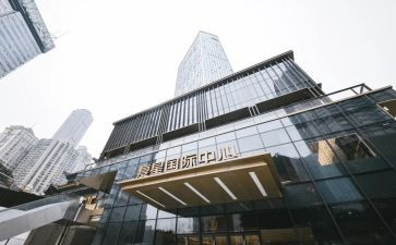 银行国际业务述职报告6篇