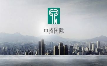 国际残疾人日活动策划5篇