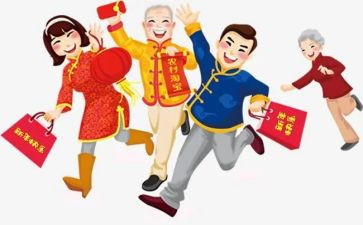 过年队活动方案8篇
