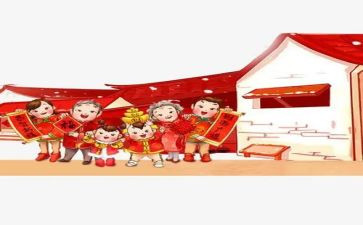 过年了高中作文优秀5篇