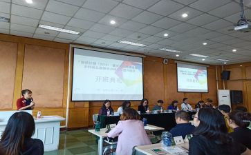 教师国培培训心得体会2023精选7篇