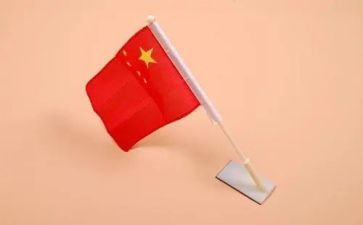 2024年国旗下的讲话演讲稿推荐5篇