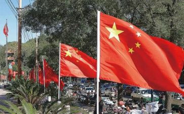 新年升国旗演讲稿8篇
