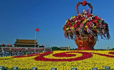 庆国庆的演讲稿优秀6篇
