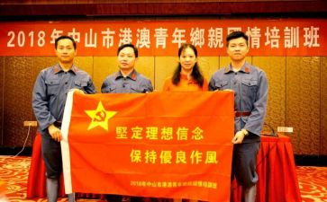 家国情怀教育的心得体会7篇