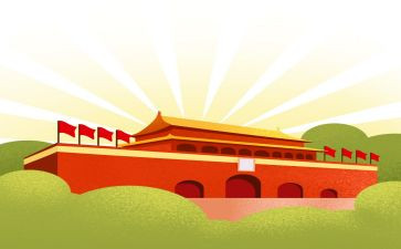 我的国庆节的生活作文6篇