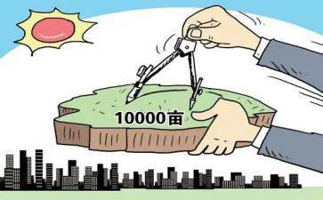 2024年国土工作总结8篇